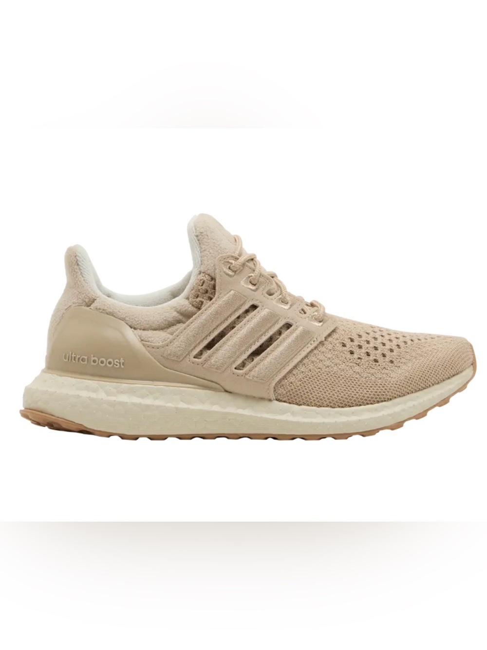 adidas Women’s Neutral Beige Knit Sneakers